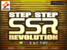 Step Step Revolution Title Screen
