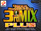 Dance Dance Revolution 3rd Mix Plus Title Screen