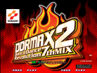 Dance Dance Revolution Max 2 Title Screen