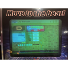 PARANOIA Survivor played on the DDR EXTREME cabinet