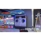 maimai DX China 2025-02-23