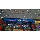 Great World of Fun Sta. Lucia East Grand Mall - Entrance (October 2025)