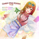 カジノファイヤーことみちゃん (GITADORA ver.)