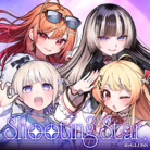 Shooting Star (GITADORA ver.)