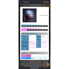 No Tears Left to Cry (BeSP AAA)