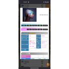 No Tears Left to Cry (BSP AAA)