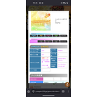 Happy Synthesizer (BSP AAA)