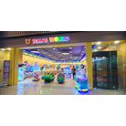 Tom's World SM Sta. Mesa 4F (December 2025)