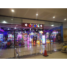 Quantum SM Bicutan Entrance (Dec 2025)