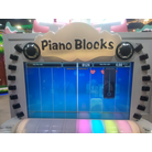 Piano Blocks (December 2025)