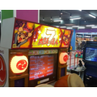 Taiko no Tatsujin 4