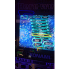 DDR A20 upgrade cab 