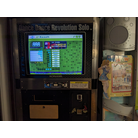 Let's Groove (DSP AAA) PFC