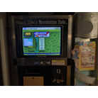 Luv to Me (Disco Mix) (DSP AA)