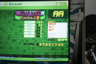 DDR Extreme - Butterfly (Single, Expert)