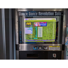 The Centre of the Heart (Stonebridge ClubMix) (ESP AA)