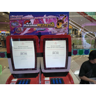 Pokémon MEZASTAR (February 2026)