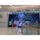 SM Mall of Asia Q Power Station (March 2026)