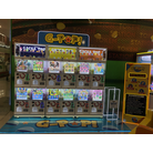 Gacha Pop (Gachapon) (March 2026)