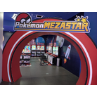 QPS Shangri-La Pokémon MEZASTAR (March 2026)