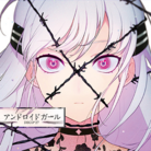 ヒバナ (Reloaded)