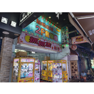 Hala Planet@Ximen (May 2026)