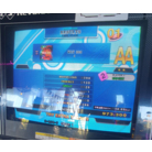 Max300 AA
