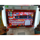 Taiko no Tatsujin