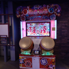 Wadaiko Master