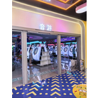 Rhythm games area