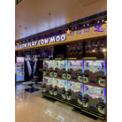 Arcade Entrance