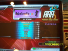 Single Expert Unbelievable