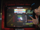Overgate:What a wonderful world (beginner):AAA #30