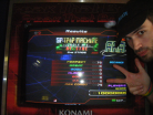 Overgate:Sp-Trip machine jungle mix (beginner):AAA #32