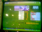 TWILIGHT ZONE (R-C Extended Club Mix) [Singles-Heavy] AAA PFC