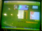 WE ARE THE CHAMPIONS (Factory Team Remix) [Singles-Heavy] AAA PFC