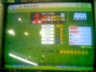 LET'S GROOVE [Singles-Heavy] AAA PFC
