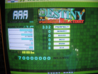 Destiny