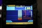 DDR 5thMIX: Shooting Star (Single, Maniac)