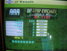 SP-Trip machine