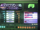 Afronova - A 
