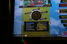 REHEARSAL MODE Icon
