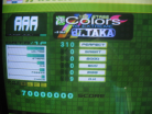 Colours Heavy
