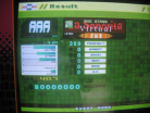 La Senorita Virtual