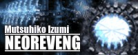 NeoRevenG banner