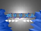 POLYRHYTHMIC