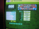 Maximum Overdrive