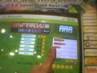 trip machine