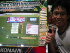 IWASD1