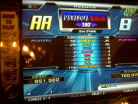 PARANOiA Rebirth Expert